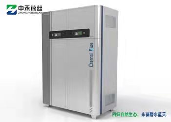 全預(yù)混超低氮（純銅）變頻鍋爐
