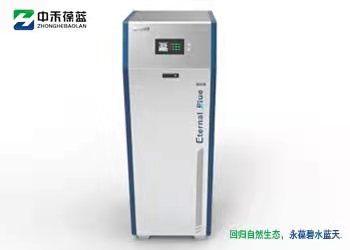 全預(yù)混超低氮（純銅）變頻鍋爐