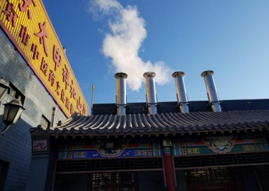 北京太申祥和國(guó)際養(yǎng)老院